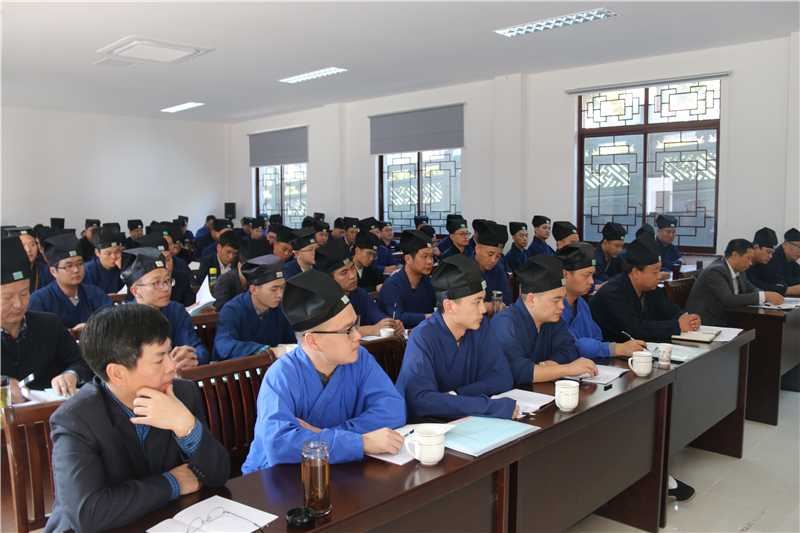 江苏省道协举办全省道教青年骨干培训班