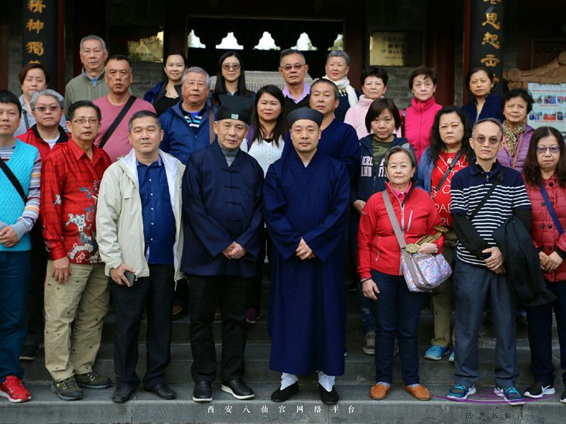 新加坡玉虚道教协会陈军荣道长一行来陕西西安八仙宫参访交流