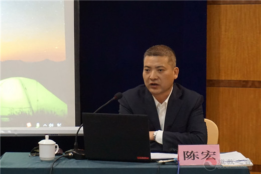 陕西省西安市道教协会2018年教职人员培训班圆满举办