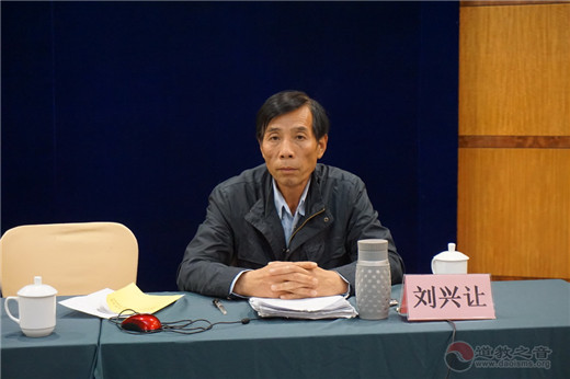 陕西省西安市道教协会2018年教职人员培训班圆满举办