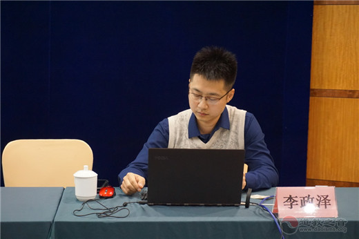 陕西省西安市道教协会2018年教职人员培训班圆满举办