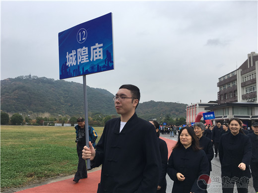 江苏省苏州城隍庙参加苏州市民族宗教系统第十八届消防运动会