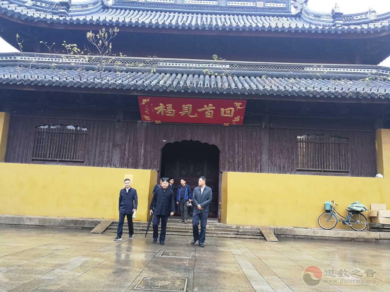 姑苏区委副书记王俊一行调研苏州玄妙观