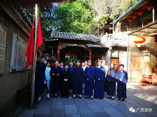 广西壮族自治区道教界掀起“五进”活动学习热潮