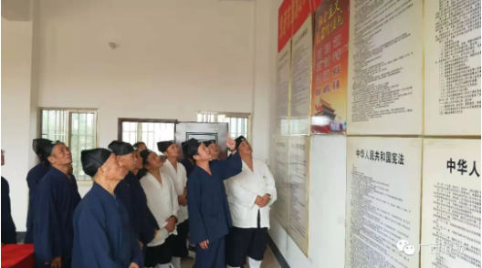 广西壮族自治区道教界掀起“五进”活动学习热潮