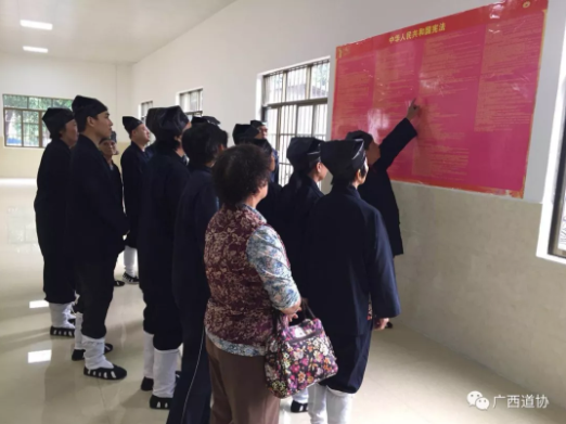 广西壮族自治区道教界掀起“五进”活动学习热潮