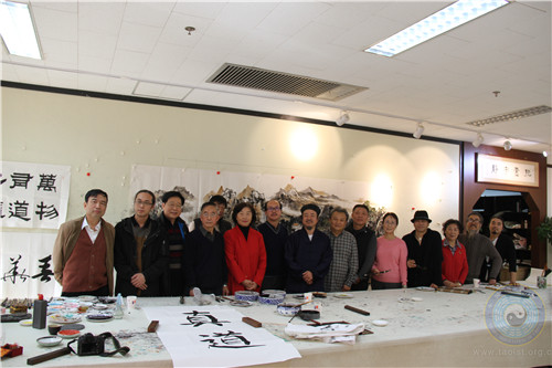 中国道教协会道家书画院举办书画笔会