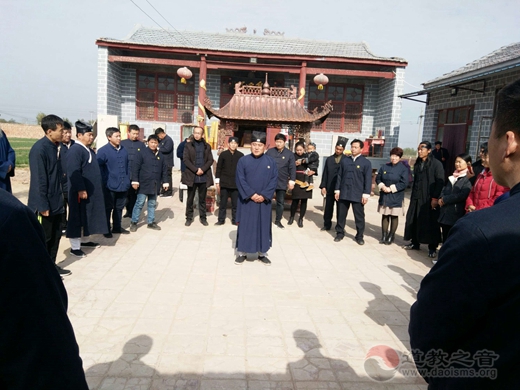 山东省临清市皇殿岗玉皇庙举办首期公益学习交流会