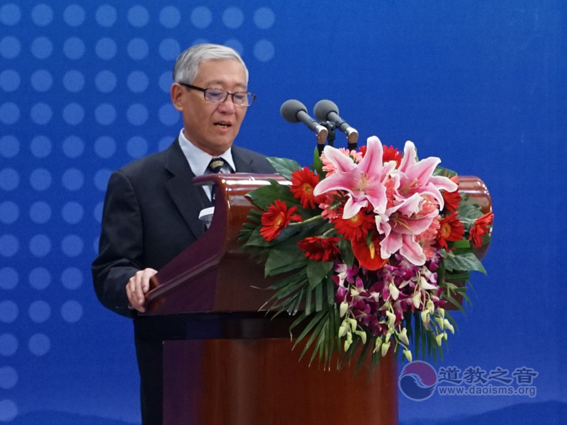 第九届传统文化与生态文明国际研讨会在北京召开