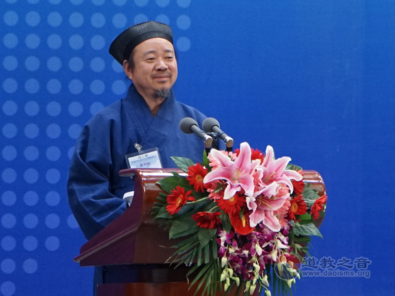 第九届传统文化与生态文明国际研讨会在北京召开