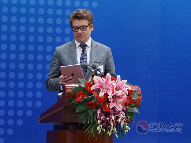 第九届传统文化与生态文明国际研讨会在北京召开