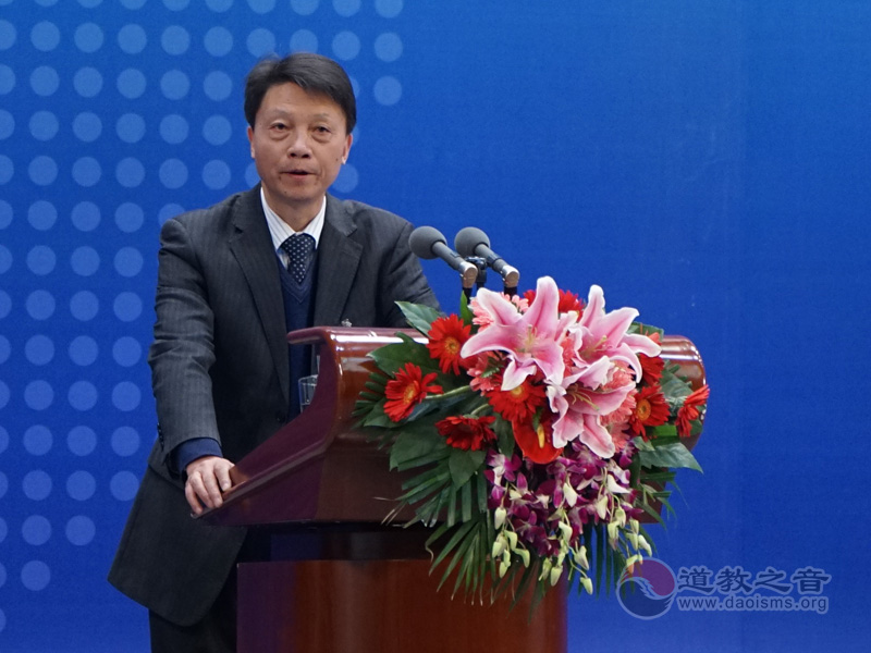 第九届传统文化与生态文明国际研讨会在北京召开