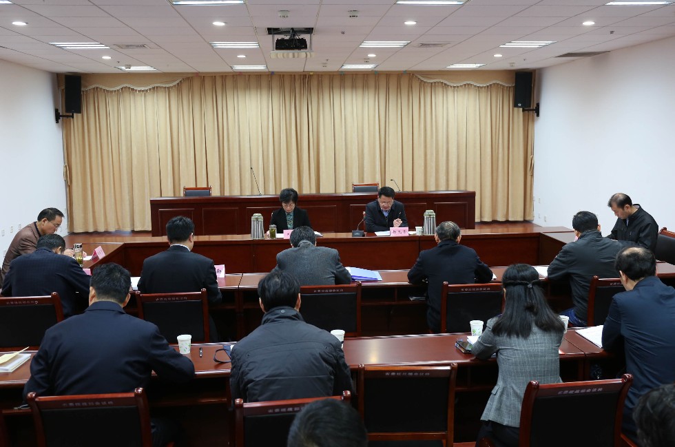 安徽省成立宗教事务条例修订工作小组
