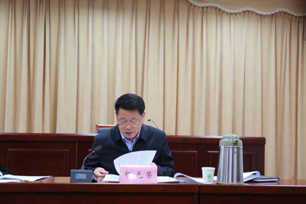 安徽省成立宗教事务条例修订工作小组
