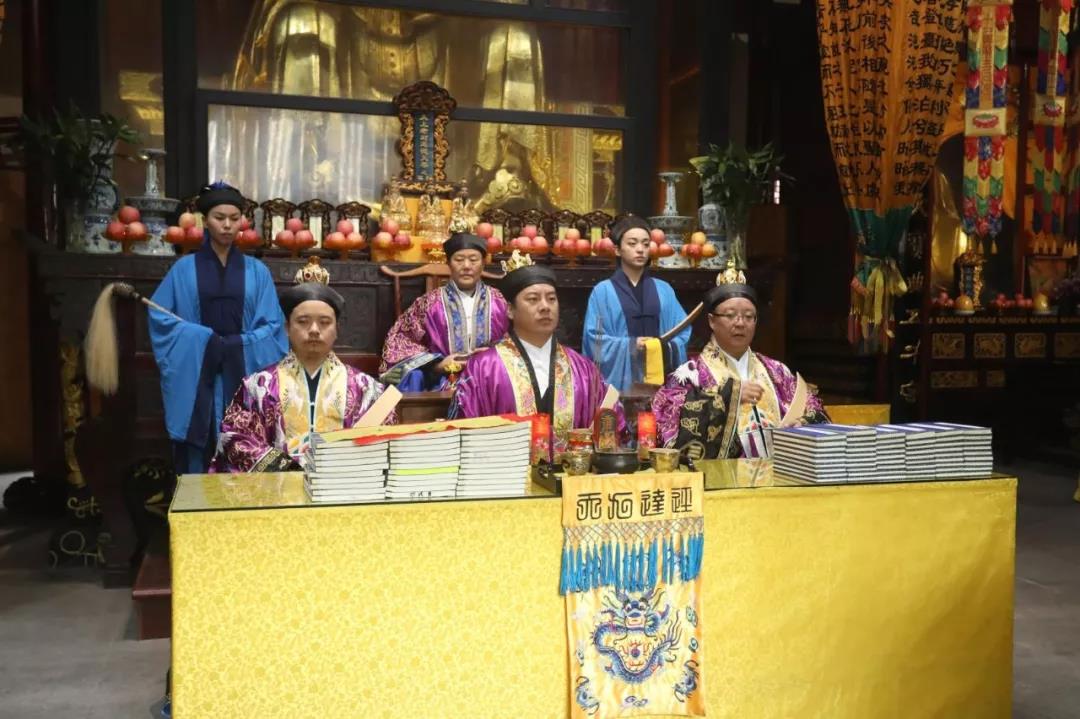 2018武汉长春观道教丛林官学班圆满结业