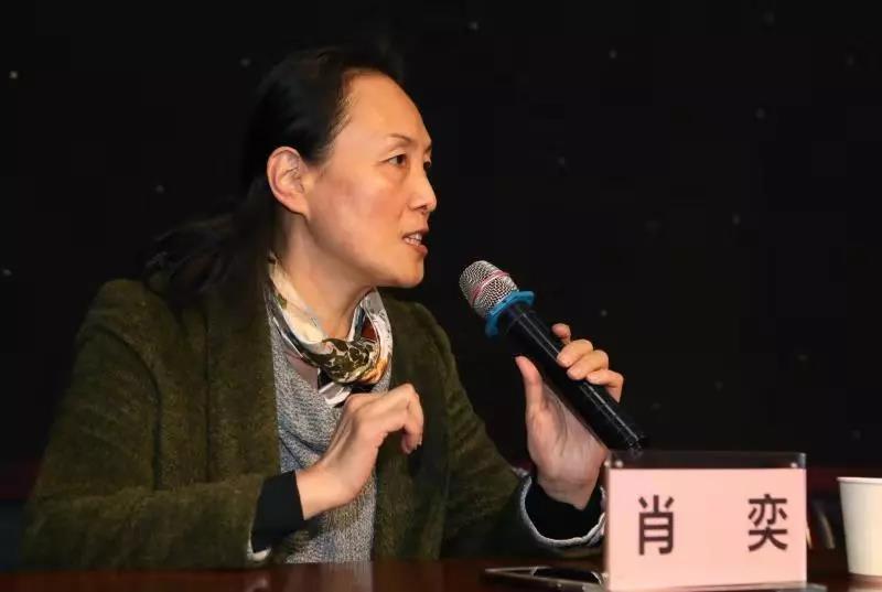 2018武汉长春观道教丛林官学班圆满结业