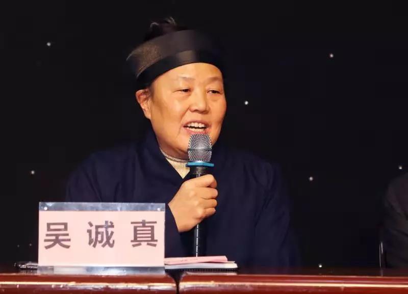 2018武汉长春观道教丛林官学班圆满结业
