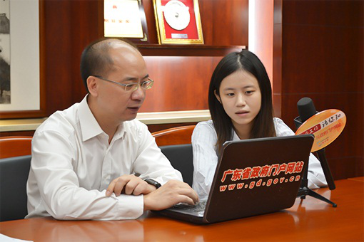 广东省民宗委线解读新《宗教事务条例》