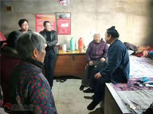 河北省高阳县道教协会帮联扶贫送温暖