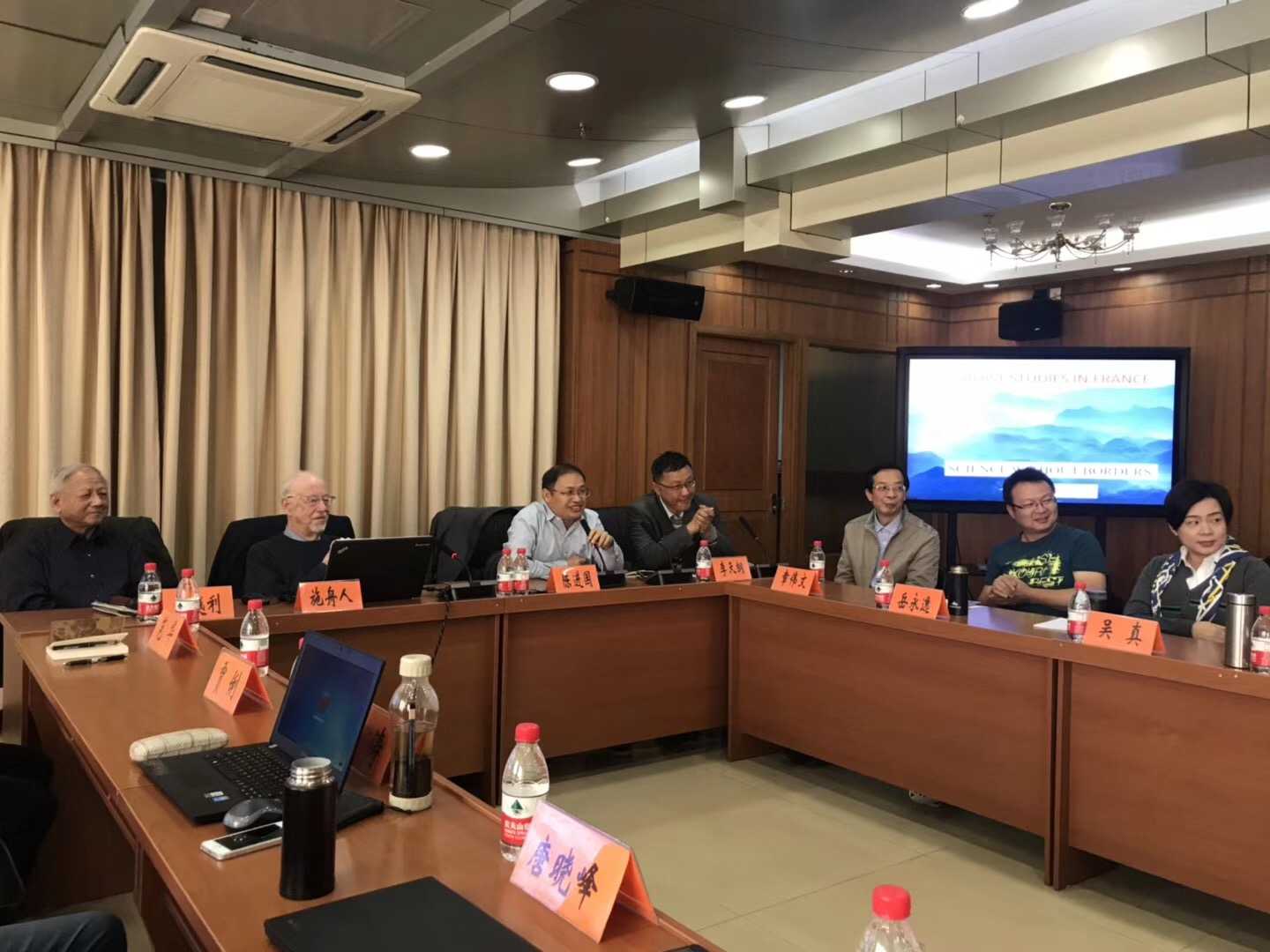 中国社会科学院世界宗教研究所举办“宗教人类学讲座”第16讲
