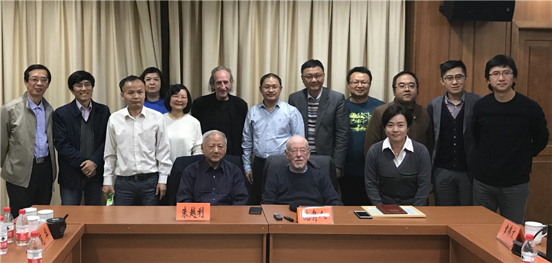 中国社会科学院世界宗教研究所举办“宗教人类学讲座”第16讲-道音文化