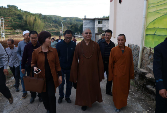 云南省民族宗教厅组织宗教界开展帮扶少数民族贫困乡村精准脱贫主题活动