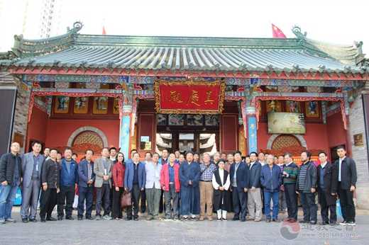 老子道学文化研究会教授学者一行到昆明真庆观参访交流