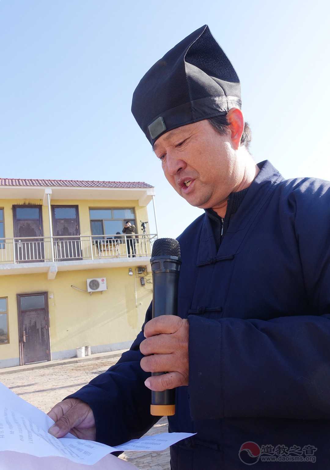 陕西榆阳灵云山道观举行升国旗仪式暨“四进”道观活动