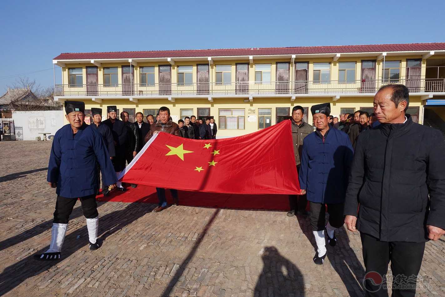 陕西榆阳灵云山道观举行升国旗仪式暨“四进”道观活动