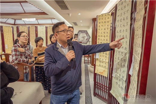 上海白云观功德会（筹）下半年公益国学课程圆满结业