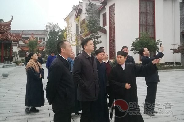 中共衡阳市委副书记、统战部长廖健看望南岳道协班子成员