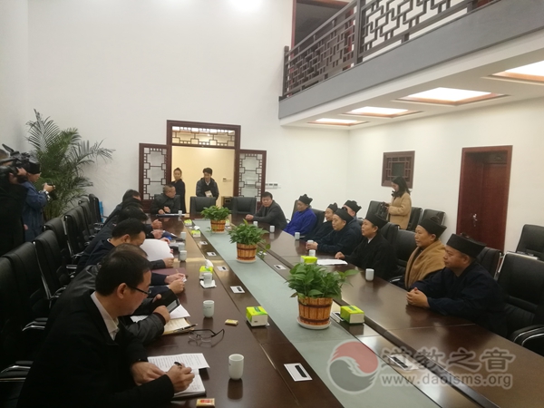 中共衡阳市委副书记、统战部长廖健看望南岳道协班子成员