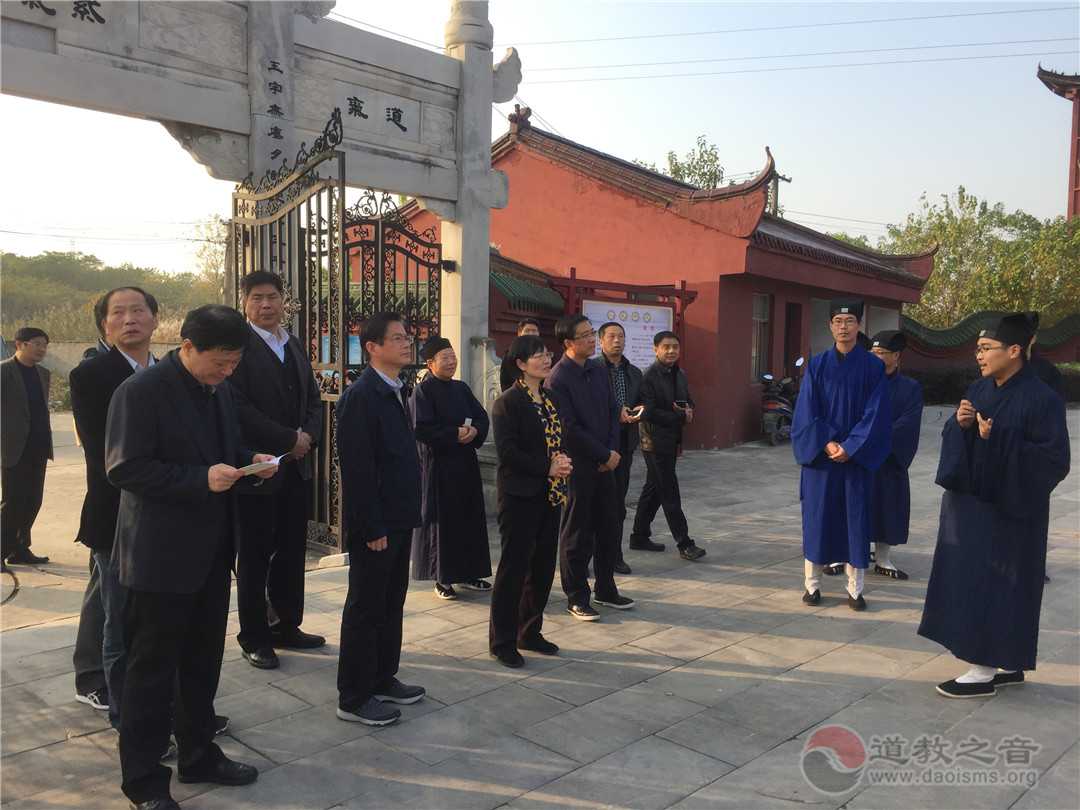 江苏省政协社会法制委员会副主任李丽珍一行赴镇江润州道院视察