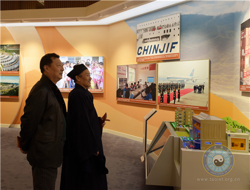 中道协教职员工和中国道教学院师生参观庆祝改革开放40周年大型展览 