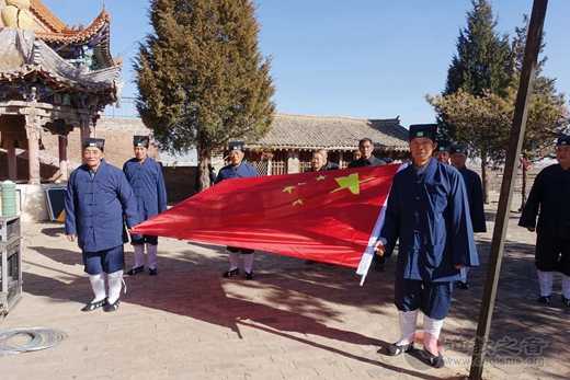 陕西榆阳保宁堡庙和圣母庙举行升国旗仪式暨“四进”道观活动