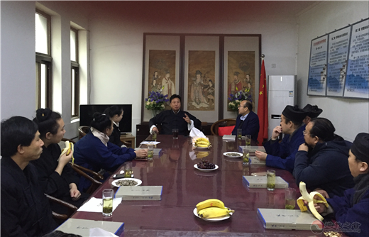 中国人民大学爱国宗教人士研修班学员访问北京东岳庙-道音文化