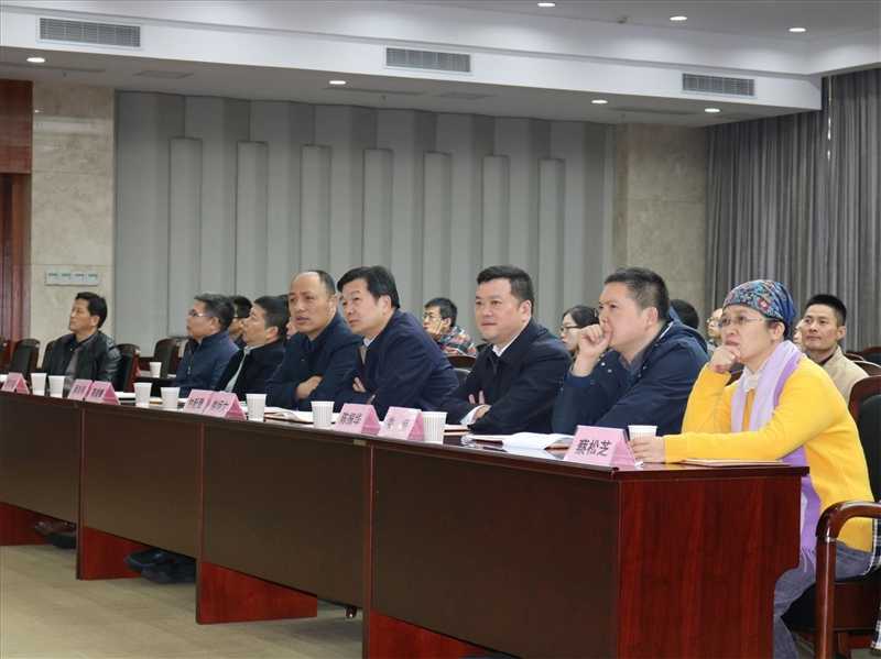 浙江省民宗委举办第七次中心组理论学习会