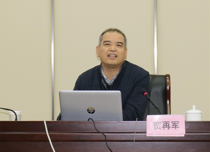 党组学习会