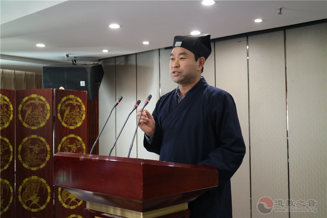 河南省道教协会在郑州举办全省宫观财务管理培训班 