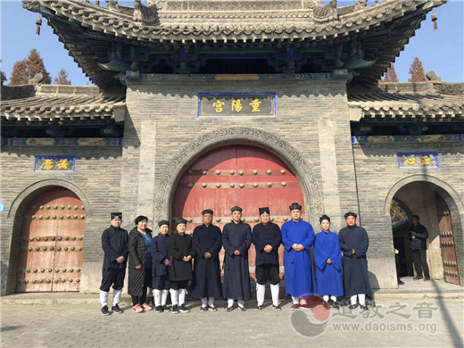 聊城道教协会一行参访陕西道观