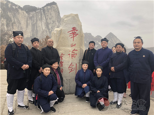 聊城道教协会一行参访陕西道观