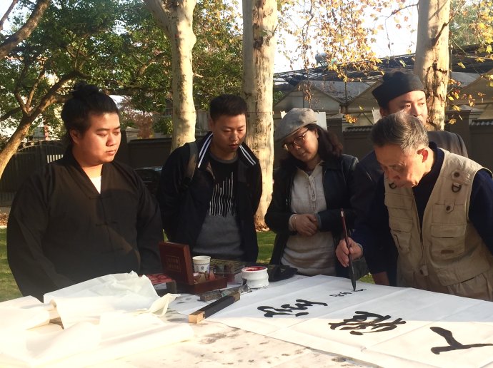 “东湖道教界纪念改革开放四十周年书画笔会”活动在武汉大道观举行