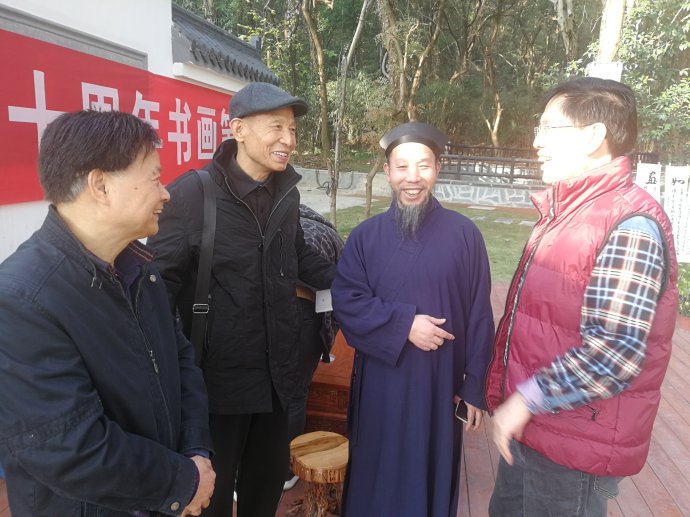 “东湖道教界纪念改革开放四十周年书画笔会”活动在武汉大道观举行
