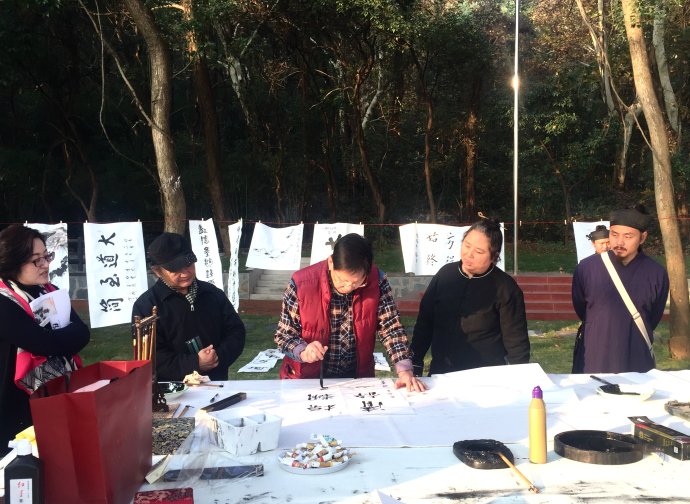 “东湖道教界纪念改革开放四十周年书画笔会”活动在武汉大道观举行