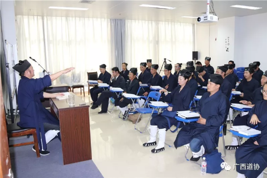 广西道协第一届道教基础知识声韵辅导班开班