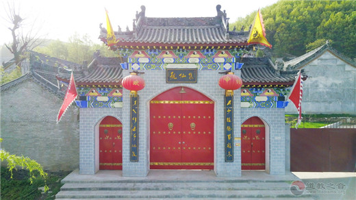 陕西西安望仙坪集仙观