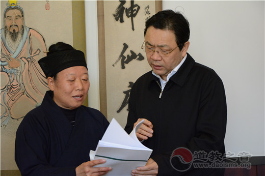 江苏省委常委、统战部部长杨岳考察茅山乾元观