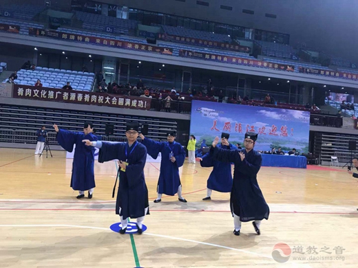 镇江市道教协会武术表演队应邀参加2018年“京艺杯”镇江国际武术邀请赛活动