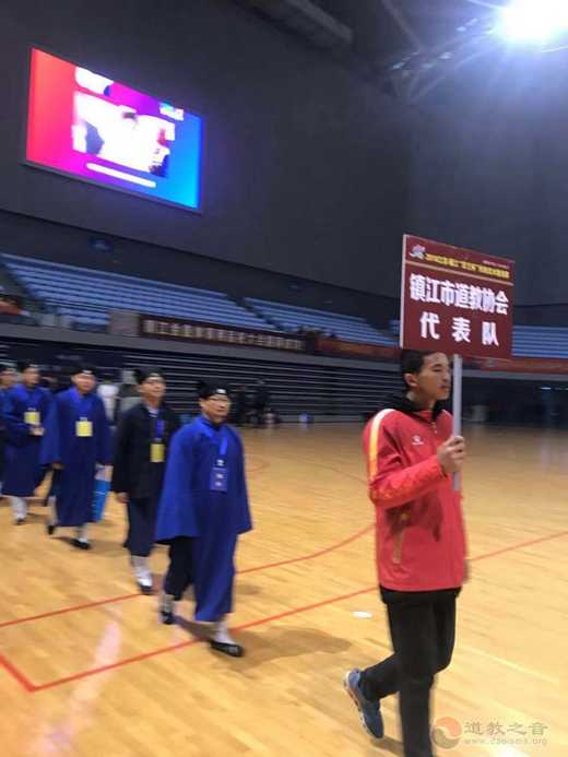 镇江市道教协会武术表演队应邀参加2018年“京艺杯”镇江国际武术邀请赛活动