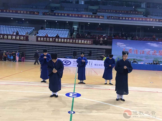 镇江市道教协会武术表演队应邀参加2018年“京艺杯”镇江国际武术邀请赛活动